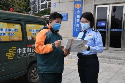 零接触网上办:茂名电白区企业申领发票免费邮寄到家